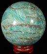 Polished Amazonite Crystal Sphere - Madagascar #51625-1